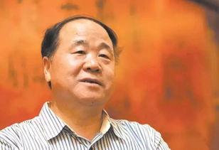 娱乐吃瓜酱特别喜欢莫言,娱乐吃瓜酱的文学盛宴