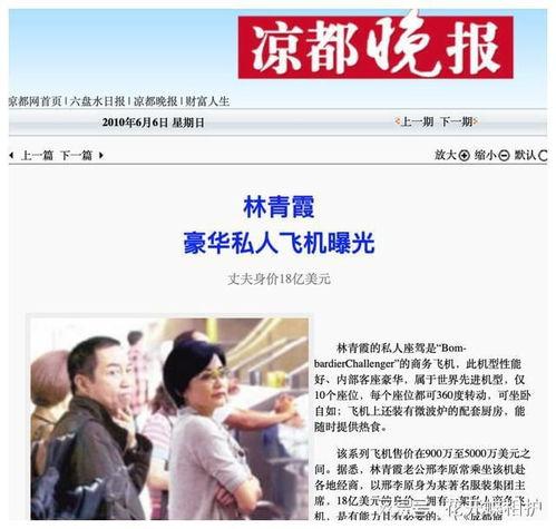 吃瓜系统加读心术娱乐圈,吃瓜系统与读心术的神秘对决