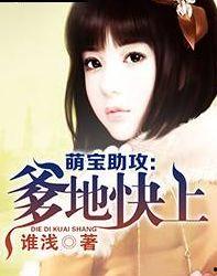 娱乐圈吃瓜影帝小说,娱乐圈幕后风云录