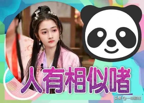 娱乐大爆料吃瓜视频,揭秘吃瓜视频背后的精彩幕后