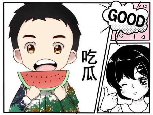 猎奇推荐吃瓜娱乐,揭秘娱乐圈那些不为人知的幕后故事