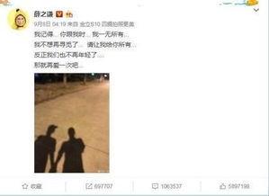 吃瓜娱乐揭秘吃瓜事件,吃瓜事件背后的真相大起底