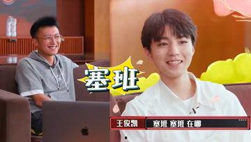 吃瓜娱乐酱变声期,揭秘变声期那些事儿