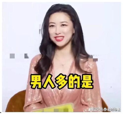 娱乐圈吃瓜贴吧,幕后真相与明星隐私曝光