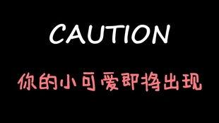 娱乐吃瓜酱嗅觉,跟随娱乐吃瓜酱探寻味蕾的秘密
