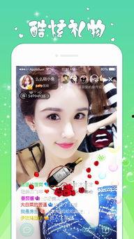 娱乐吃瓜小姐百度云网盘,百度云网盘中的娱乐圈独家秘闻