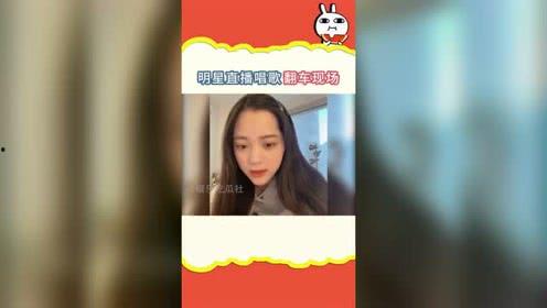 娱乐吃瓜视频网站,带你领略娱乐圈幕后风云