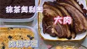 娱乐吃瓜芋泥视频下载安装,芋泥视频下载安装指南