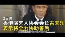 吃瓜猪娱乐视频怀孕,揭秘明星怀孕幕后故事