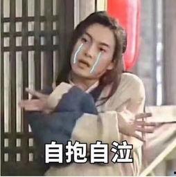 为了吃瓜我进娱乐圈,她意外踏入娱乐圈，开启璀璨星途