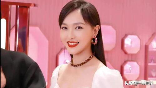 娱乐圈女星吃瓜视频,揭秘明星幕后生活