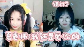 娱乐吃瓜酱配音怎么做,轻松掌握配音技巧，成为人气主播