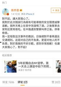 好看的娱乐圈吃瓜文案,揭秘明星幕后故事