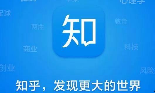 娱乐圈吃瓜态度怎么样知乎,揭秘网友的围观心理与娱乐现象