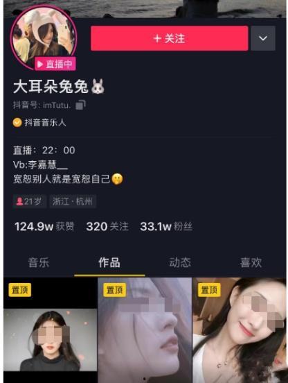 娱乐吃瓜解约视频大全,吃瓜群众揭秘视频大全