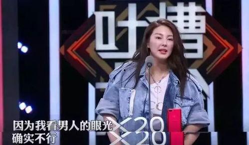 娱乐圈谁最吃瓜排行榜,揭秘谁是瓜王