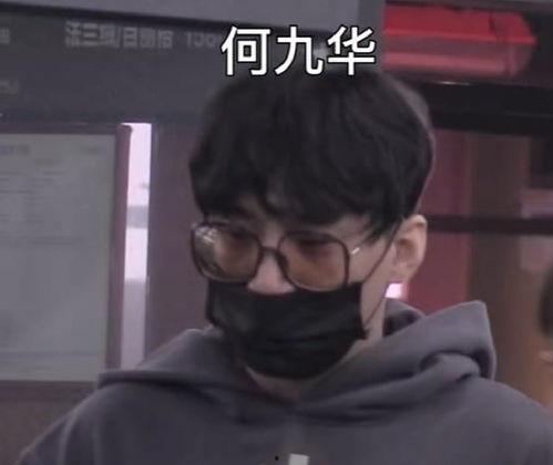 全网娱乐吃瓜君是谁啊,揭秘神秘网络红人的背后故事