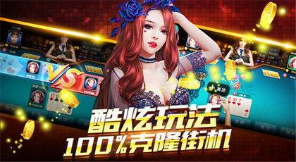 娱乐吃瓜君百变小千电脑,娱乐吃瓜君的智能娱乐助手揭秘