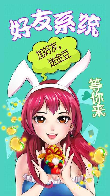 开心吃瓜娱乐至上,揭秘娱乐圈的欢乐盛宴