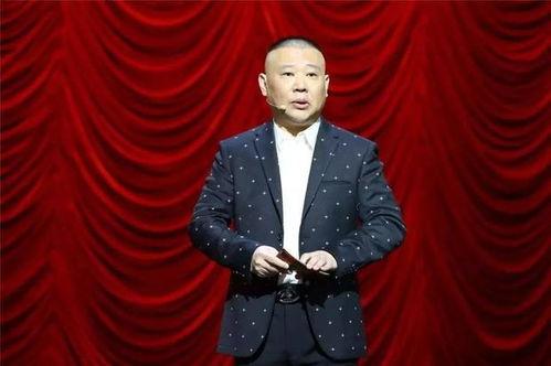 娱乐吃瓜君德云社,娱乐吃瓜君带你领略相声艺术的魅力