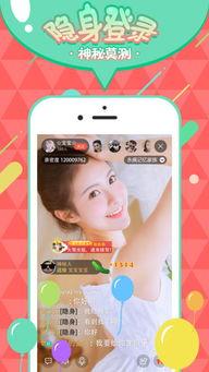 娱乐吃瓜网官网,揭秘娱乐圈最新热点，带你畅游八卦海洋
