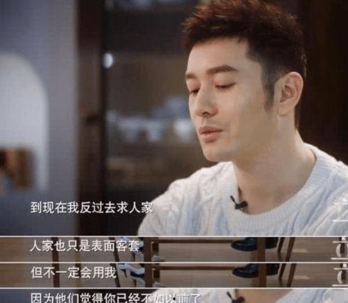 娱乐圈为什么没人吃瓜