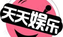 娱乐吃瓜酱取名怎么取的,揭秘网络热名的诞生与流行