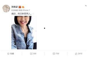 娱乐圈吃瓜二字,揭秘“吃瓜群众”背后的狂欢与真相