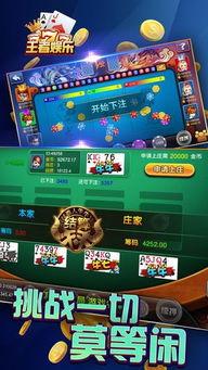 标枪王者娱乐爆料吃瓜,揭秘娱乐圈背后的惊人真相