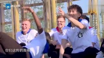 娱乐吃瓜记者是什么,幕后真相与八卦风云