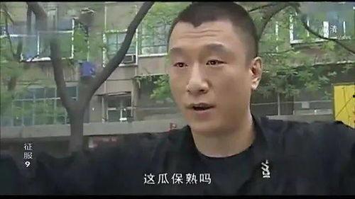 抖音娱乐圈吃瓜是骗子吗,是娱乐还是骗局？