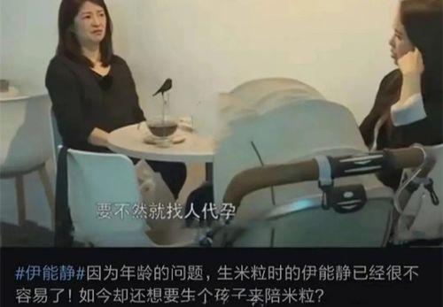 娱乐吃瓜酱怎么做的视频,夏日美味新选择