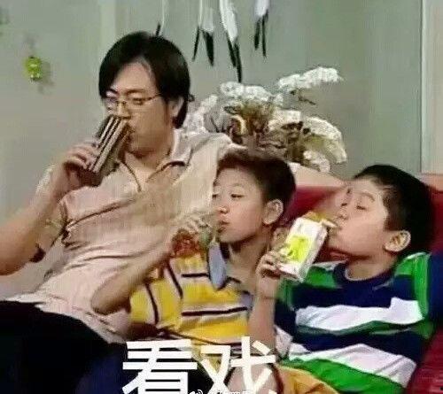 娱乐圈事我们都是吃瓜,揭秘“吃瓜群众”背后的故事