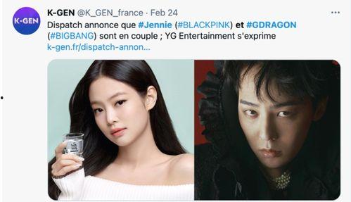 韩娱吃瓜娱乐圈,揭秘娱乐圈背后的“吃瓜”故事