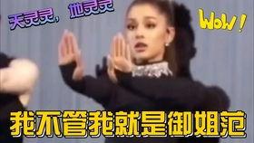 娱乐吃瓜扎心,吃瓜群众扎心揭秘