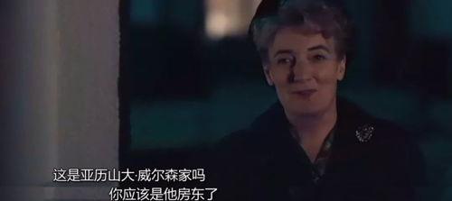 娱乐圈吃瓜王座是谁啊,揭秘幕后风云人物