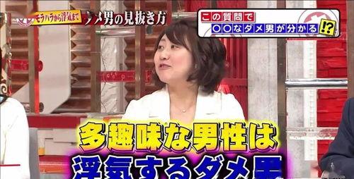 娱乐吃瓜酱108福,揭秘娱乐圈背后的神秘故事