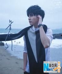 薛之谦娱乐主播吃瓜